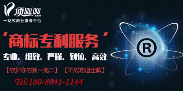 專(zhuān)利轉讓 發(fā)明人間如何分配