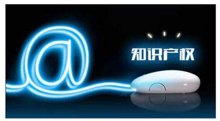 高新技術(shù)企業(yè)優(yōu)惠備案