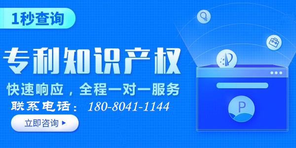 個(gè)體工商戶(hù) 注冊商標有范圍么