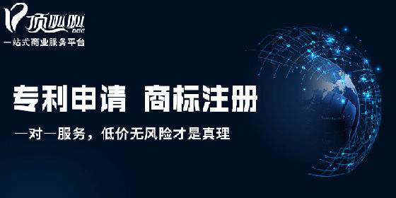 四川 高新區 高新技術(shù)企業(yè)