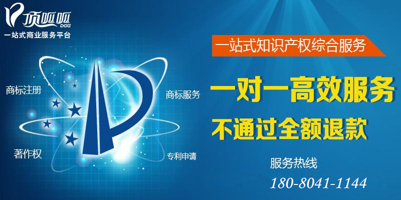 四川省科技廳 高新企業(yè)認定