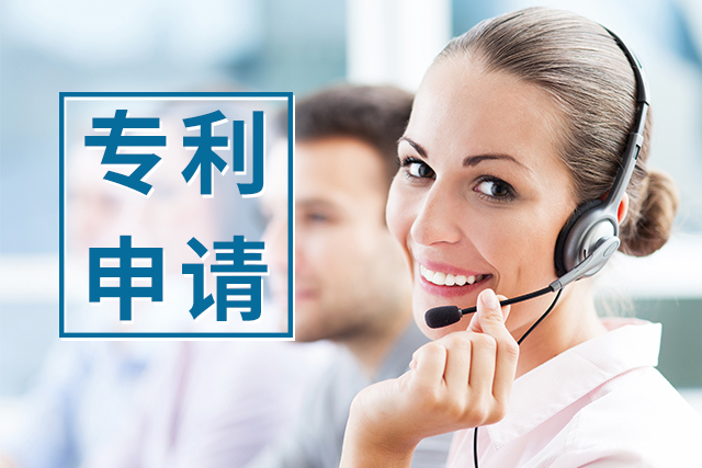 注冊商標需要多長(cháng)時(shí)間