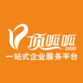 頂呱呱會(huì )同民間金融服務(wù)大咖共商行業(yè)未來(lái)
