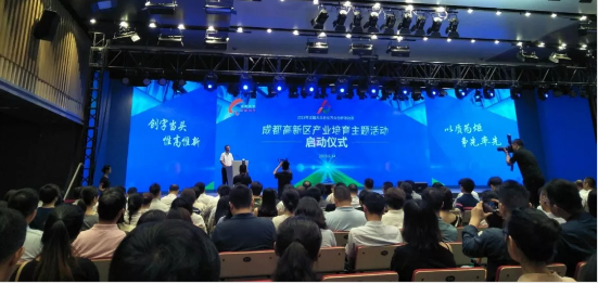 榮耀！頂呱呱榮獲“成都首批梯隊培育瞪羚企業(yè)”稱(chēng)號