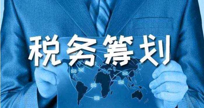 成都企業(yè)稅務(wù)解除風(fēng)控？