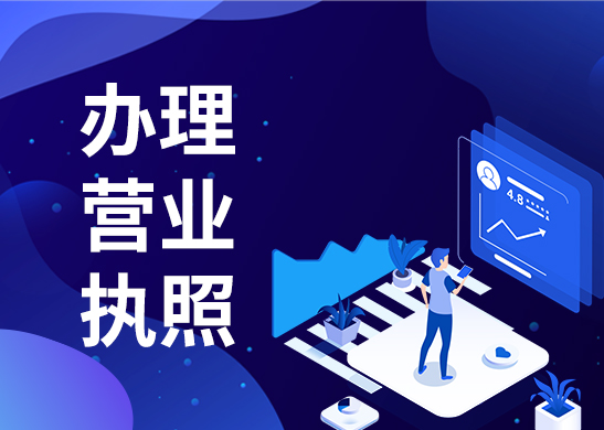 ?注冊美術(shù)培訓機構資料詳析