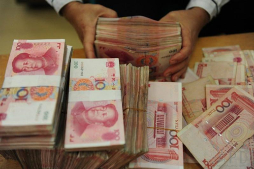 中小企業(yè)創(chuàng  )新基金該如何申請?
