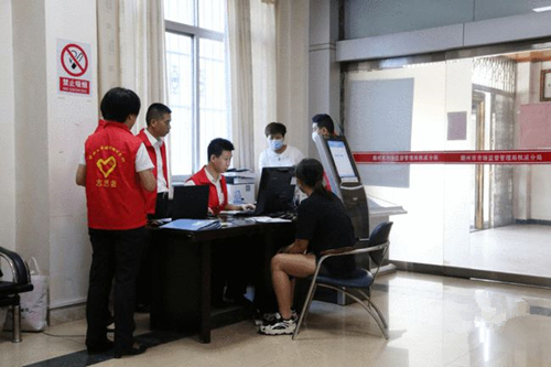 edi許可證是什么辦理需要多少時(shí)間
