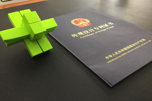 如何查詢(xún)專(zhuān)利申請的狀態(tài)