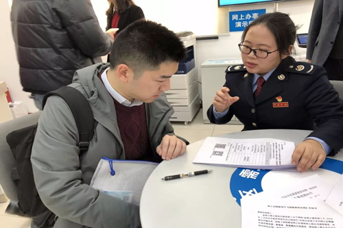 企業(yè)五險一金繳納比例