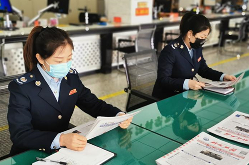 龍泉驛區公司年審準備資料,龍泉驛區公司年審收費嗎？ 
