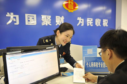 2022年成都專(zhuān)利申報的條件以及詳細的流程