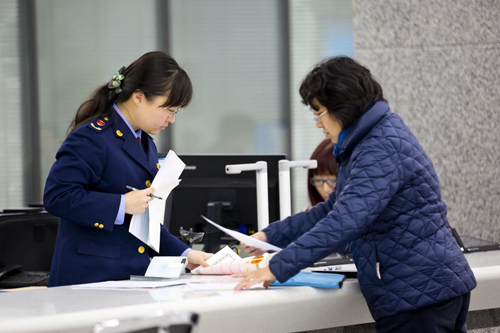 水果商標注冊