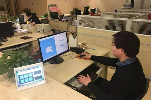 2022年成都版權登記需要多久,登記號如何查詢(xún)?