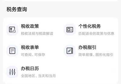 企業(yè)工商年報申報時(shí)間一般是什么時(shí)候？